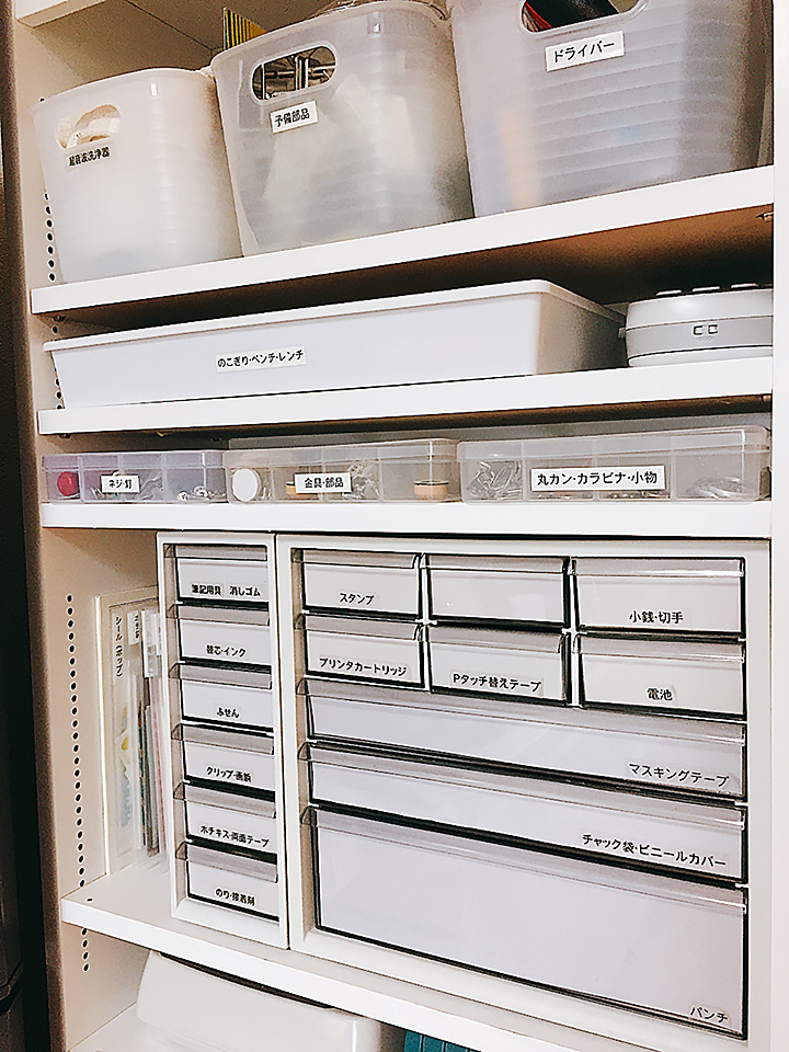 探してばかりにサヨナラ。ブロガーさんに学ぶ 書類の整理方法キナリノ