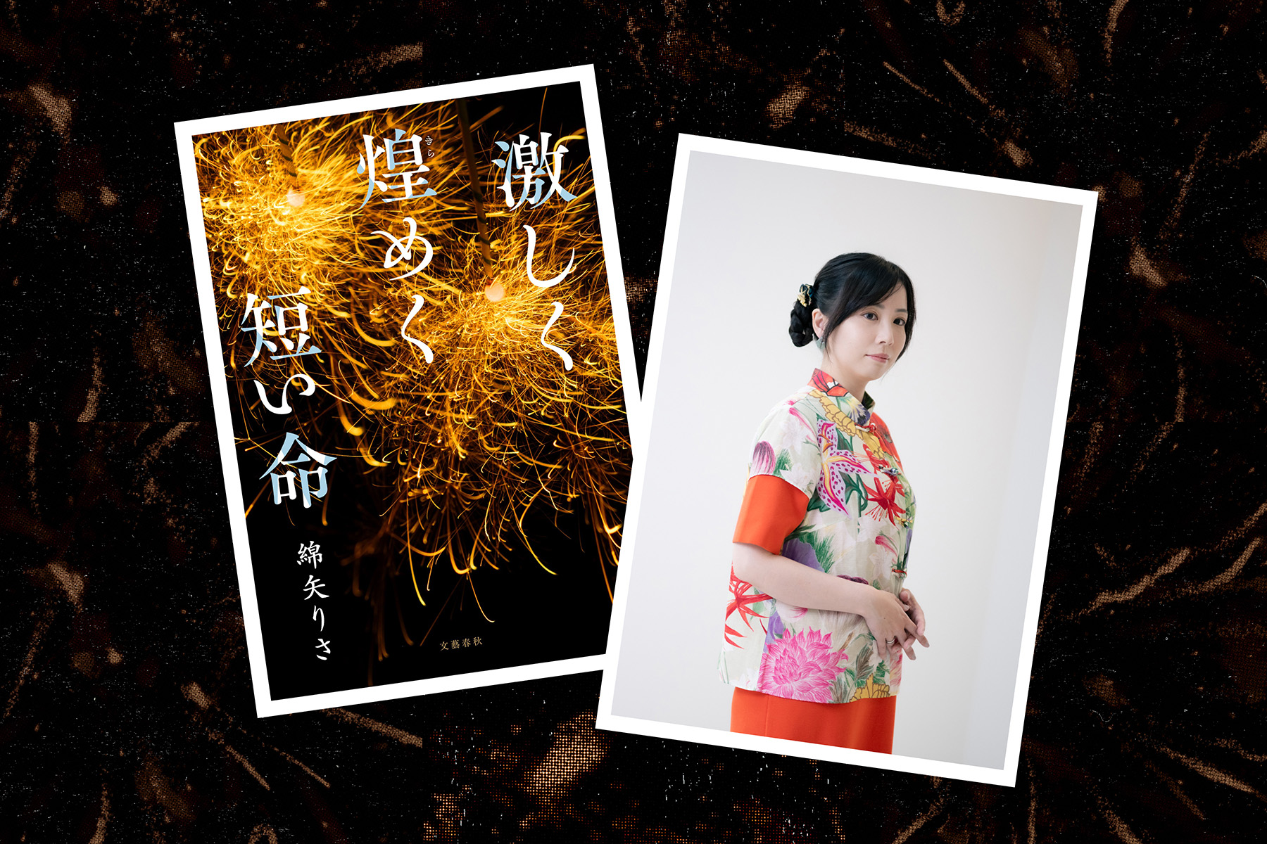 坂本龍一が遺した音楽機材を、新たな“創造の源”に。始動した「ネットワークスタジオ構想」がつなぐものWIRED.jp