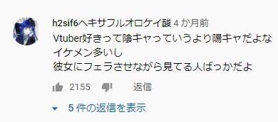 悲報】エロ同人さん「ひょっとこフェラはマイナー性癖なので描くのやめます…」 | アダルトまとめ☆ナンバー1