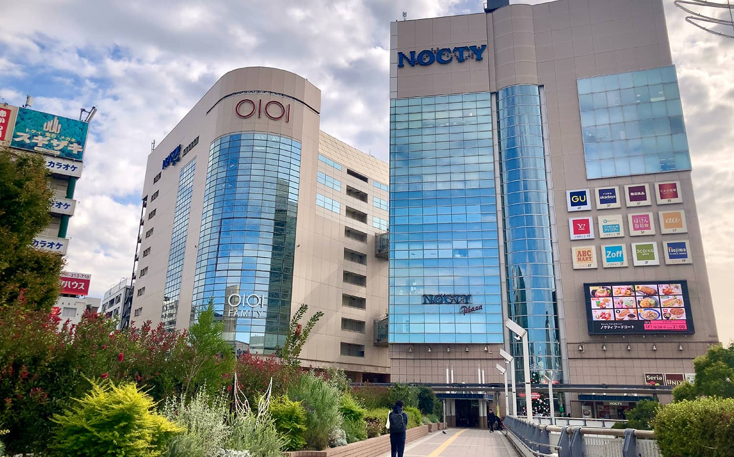 スリーコインズ 溝の口TikTok