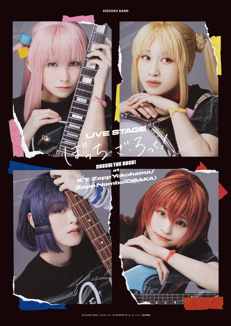 結束バンドの長さはどのくらいがちょうどいい?使い方による長さの目安LANケーブルと結束バンドならパンドウイット