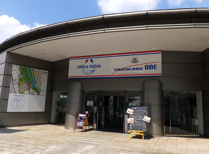 新横浜 日産スタジアムで野菜たっぷり・タンパク質しっかりランチ！「Sunday Monday Kitchen」 - 相鉄線に乗ろう‼