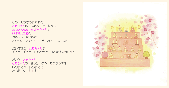 宅建はイラストで分かりやすく覚えよう！代理 自己契約・双方代理働きながら宅建に独学合格