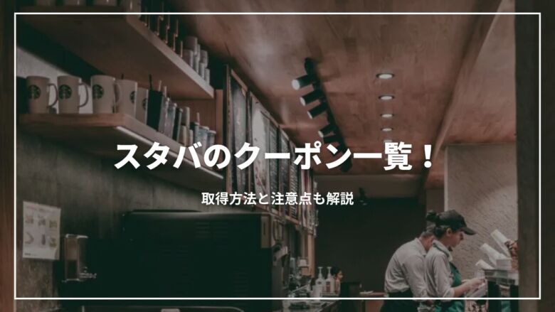 100均の有孔ボード9選！ダイソー・セリアなど！フックの付け方や棚の取り付けアイデアも