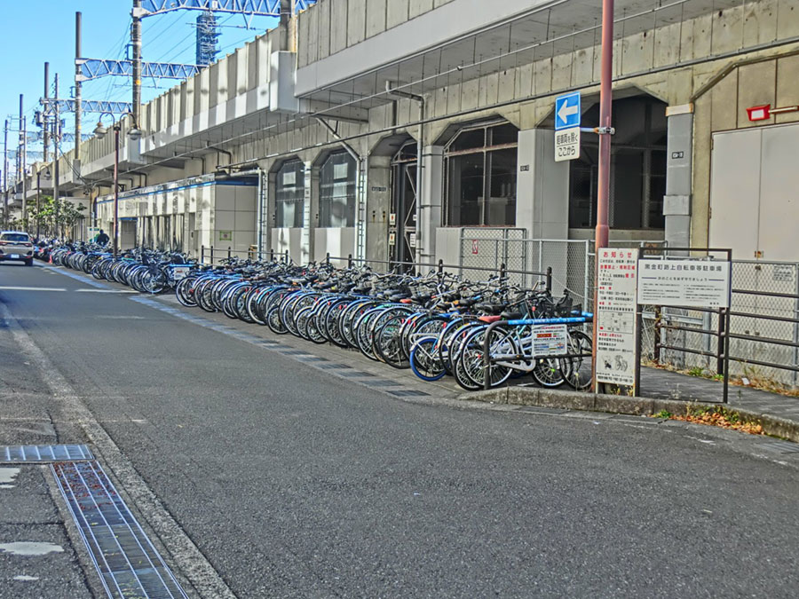 チャリチャリ 国際線駐輪場サービス・施設福岡空港 FUKUOKA AIRPORT