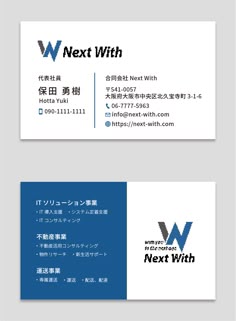 シンプルで温かみのある似顔絵名刺デザインします 印象に残る、渡したくなる名刺を作りますココナラ