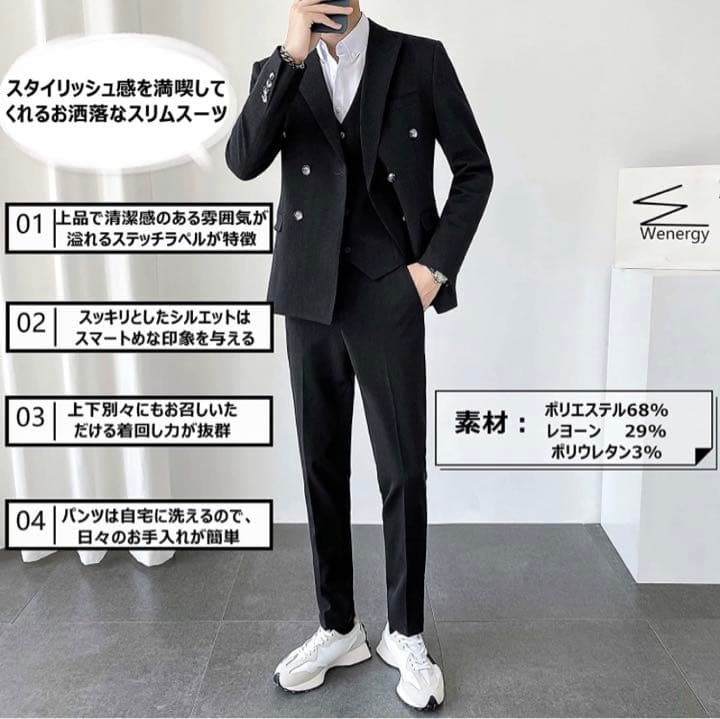 ダブルスーツ」の人気ファッションコーディネート - WEAR