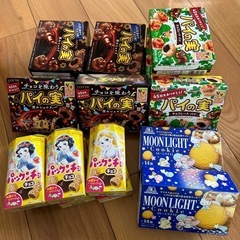 森永製菓 物凄 パックンチョ【チョコ】 ４３ｇ