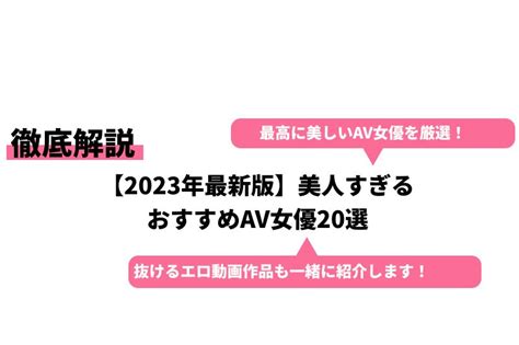 大きい乳首がずっと恥ずかしかった。」長年抱えていたコンプレックスのせいで経験人数は旦那だけというウブで可愛らしい奥様が、最後に女の華を咲かせるため決意の AV出演！」：エロ動画・アダルトビデオ -MGS動画＜プレステージ グループ＞