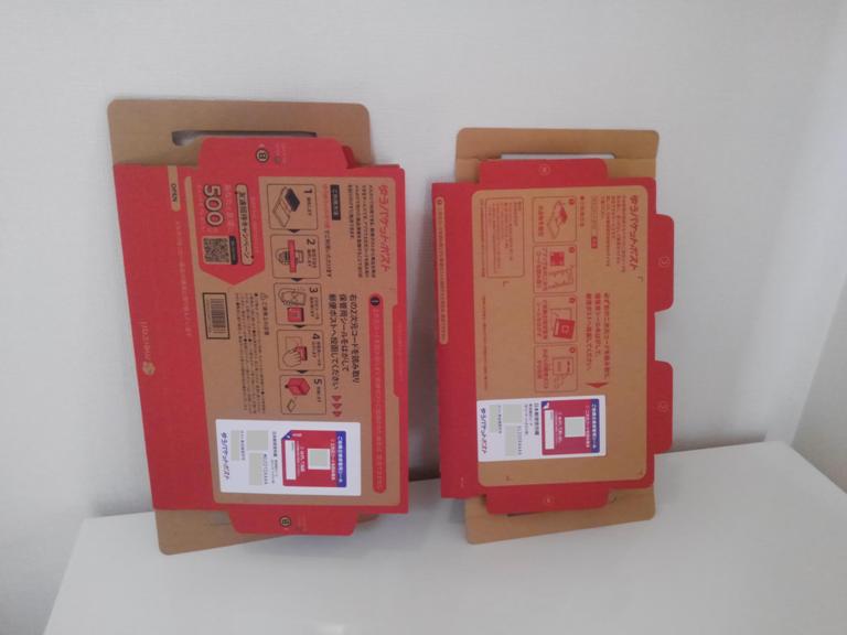 ハンドメイド販売ノウハウ▷@handmade_craftwriter ⠀ ⠀ ⠀ 最近、3歳の息子が遊ばなくなったおもちゃを 少しずつメルカリで売ってるのですが梱包材って、どこで何を買おうか迷いますよね😵 ⠀ ⠀ ⠀ そこで見つけたのが、セリアの梱包材📦 いろんなサイズがあって