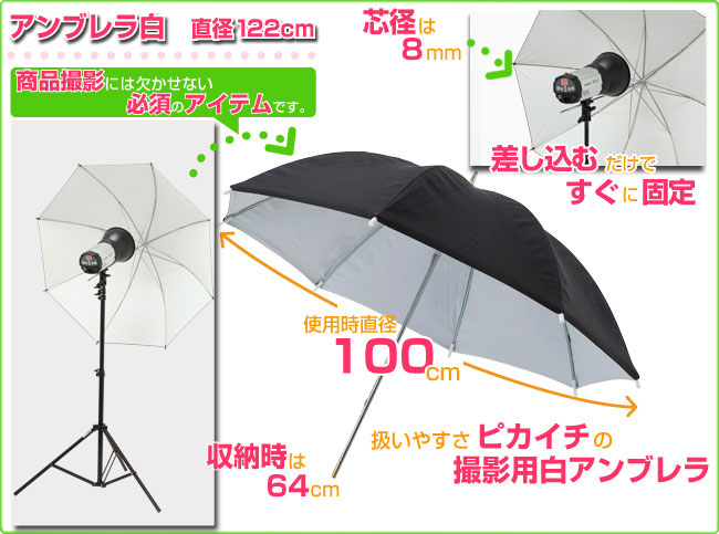 AmazonArsoer 撮影ライト 36Wバイカラー 撮影用照明ライト LEDビデオライト 二色調光 2700K-6500K CRI95+撮影照明 スタジオ撮影ライト 三脚・内蔵遮光板・リモコン・トレイ・収納バッグ付き 商品撮影 YouTube メイク ライブ配信に最適Arsoer定常光ライト