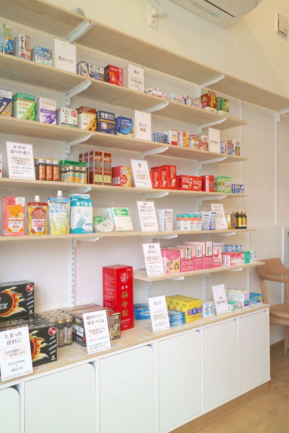 yxcen-home スーパーラック 商品棚 販売陳列 ディスプレイラック フック付き 棚板高さ調節可能 連結可能 耐荷重 大型 有 国産 ショップ ラック・商品ラックを特価販売 送料無料 ラック専門店A2K