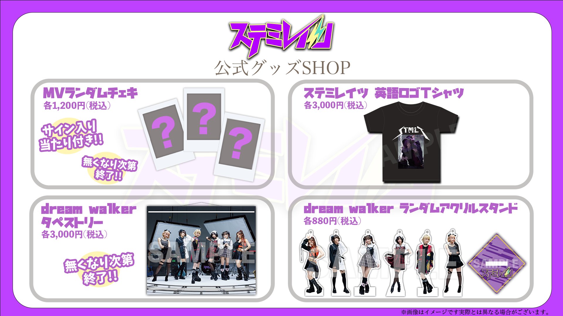 cool クール サングラス 英語 おもしろい 仮装 USA ファニーグラス コスプレ パーティー 在庫処分セール なくなり次第終了 :ジェントルブリーズ - 通販 - Yahoo!ショッピング