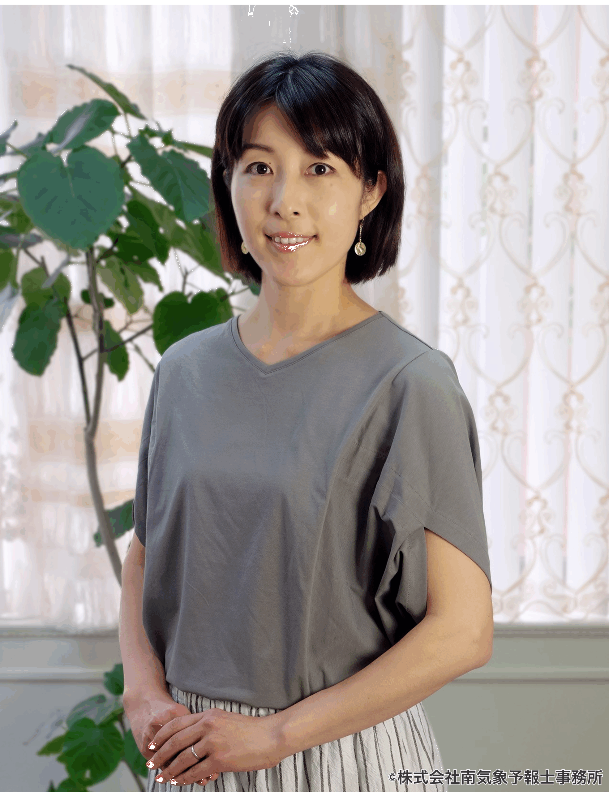 庄司塗装工業株式会社