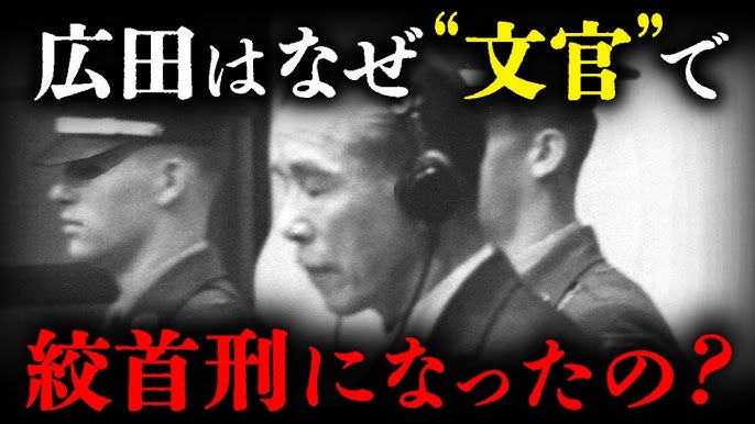 ☆帝国陸軍陣営具「腰掛 小 」内務班・衛兵詰所等椅子 ○ 日本陸軍日本軍日本海軍