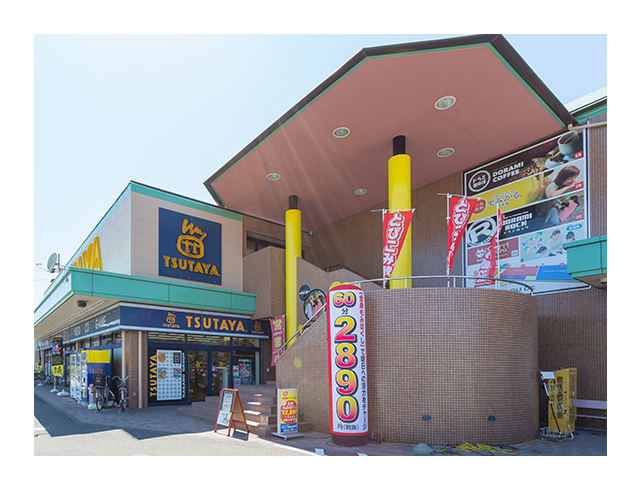 気軽な手もみ屋もみかる 滋賀湖南店｜滋賀県湖南市