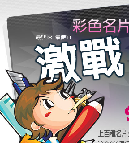 なぜオジさんはキャバクラに行くのか？～脳科学を基にした科学的な理由～びじほ