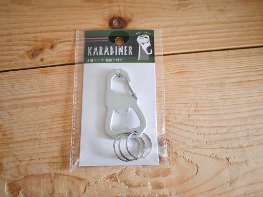 セリアからついに出たー！ディズニーデザインがツボすぎる♡究極に便利なキーホルダーmichill byGMO ミチル