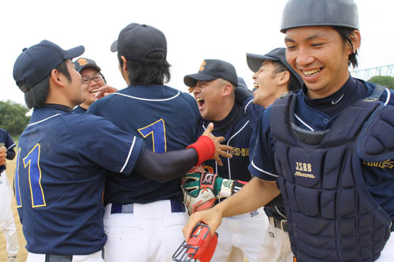 静岡市立清水第二中学校 ホームメイト