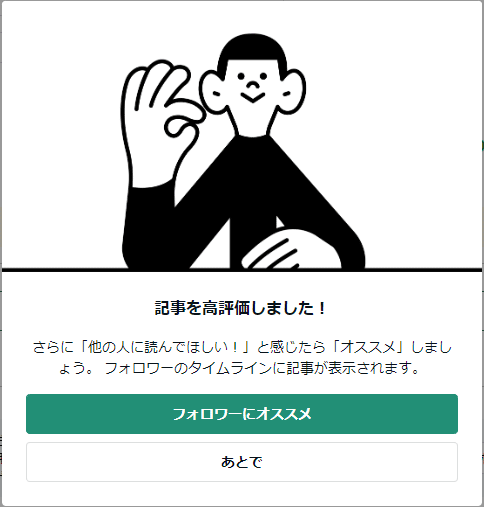 YouTubeのコメント欄にある高評価ボタンや低評価ボタンが変わってしまってい- Yahoo!知恵袋