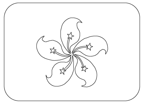 中国 国旗 絵文字 : emoji 国旗 中国 旗 flag china 年月日立法通过青天白日满地红旗为中国的正式国旗 の文字を組合せて表現しています
