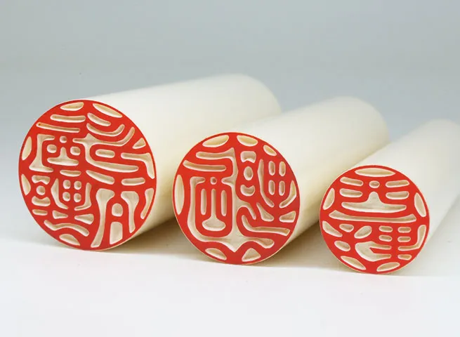 実印・銀行印・認印セット 薩摩本柘 極16.5・12・10.5各本トカゲケース付個人用-実印・銀行印・認印セット,薩摩本柘 極- 印鑑・シヤチハタの総合専門店 一番堂ドットコム シャチハタ屋さん