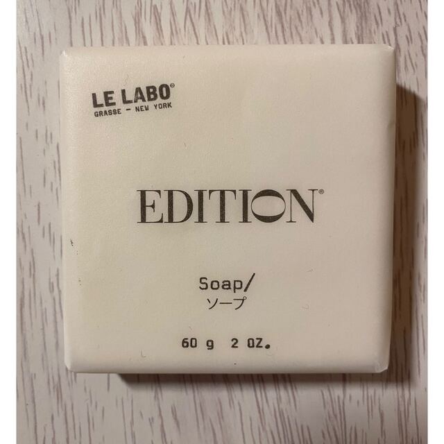 ルラボ LE LABO