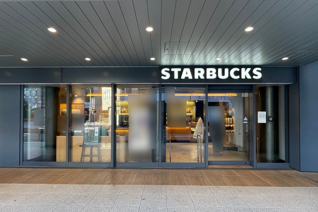 スターバックスコーヒー 川西加茂店川西市の口コミ10件 - トリップアドバイザ