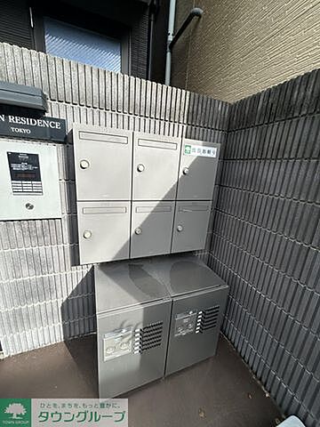 アマンレジデンス東京 308㎡ - 株式会社スターフィーSTURFEE INC