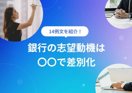 じつはラク!?「ツイストスパイラルパーマ」がビジネスマンに人気の理由@DIME アットダイム