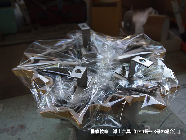 XSCHOOLがはじまる前のこと：株式会社廣部硬器編未来につなぐ ふくい魅える化プロジェクト未来につなぐ ふくい魅える化プロジェクト