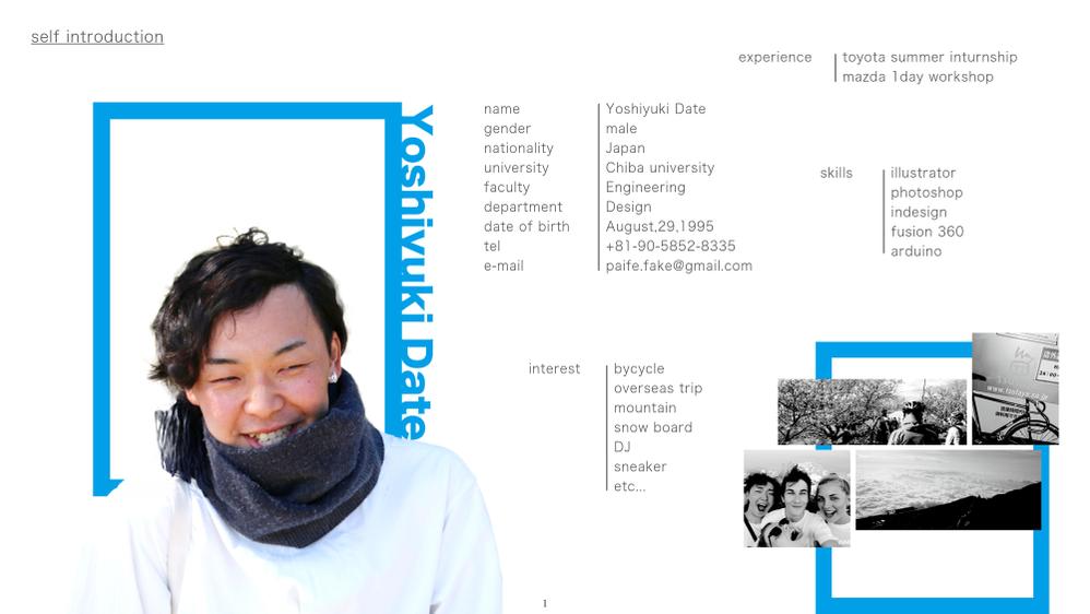 入門 はじめて作るポートフォリオの「自己紹介」 書き方とデザイン・レイアウトの参考例をご紹介- めがねんちblog