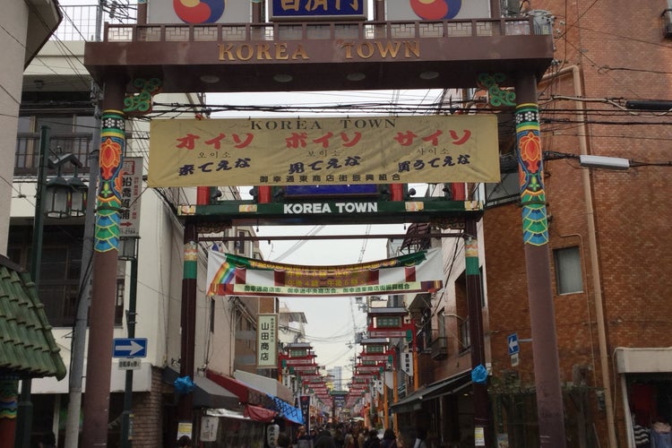 キムチの山田商店 - 鶴橋 惣菜・デリ食べログ