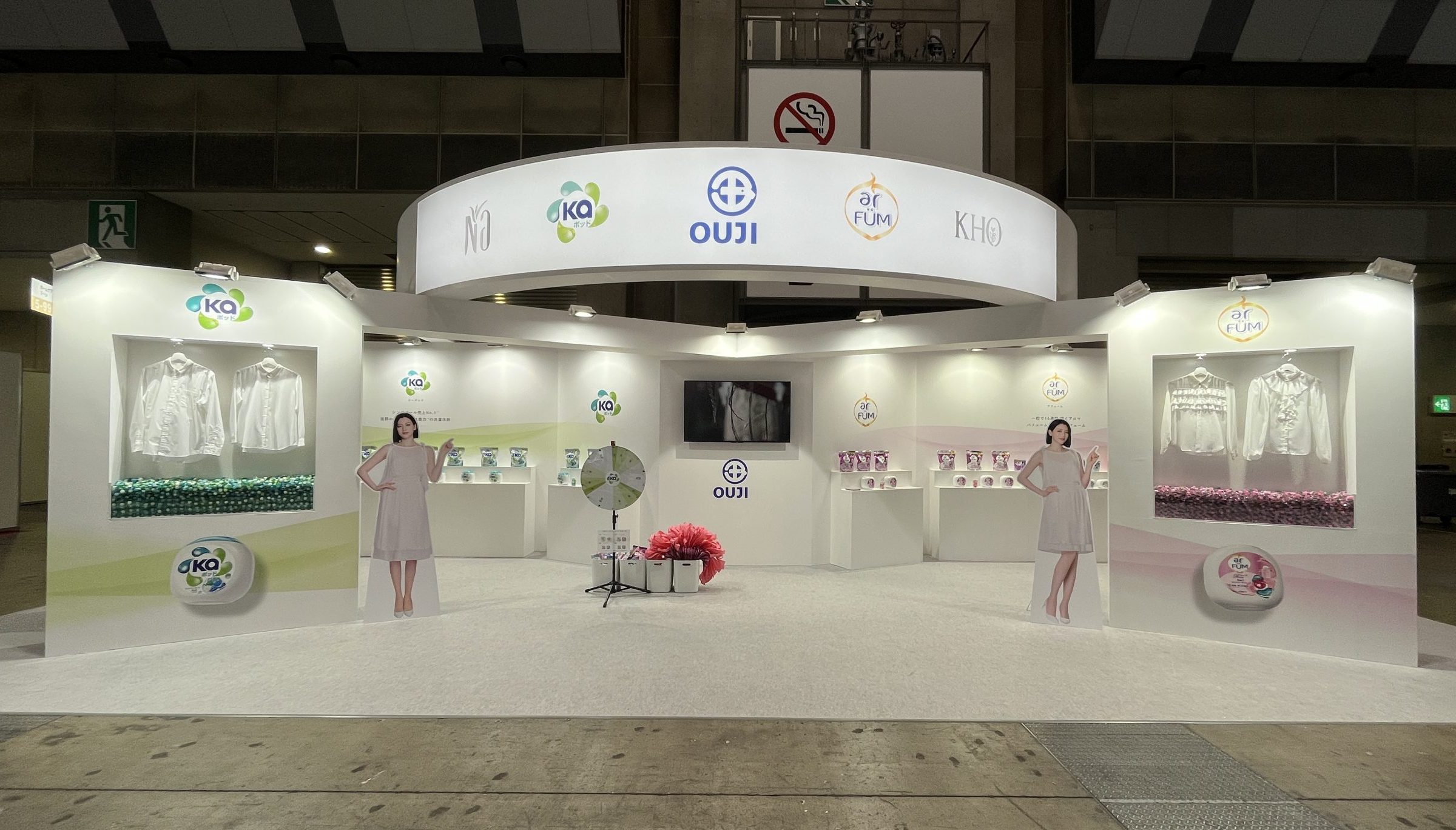 実例集日本アート株式会社アイシア様 展示会ブースのデザインと施工