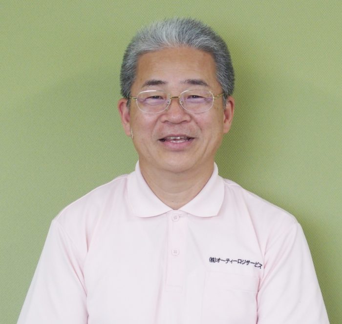 株式会社 設立- 電話OK 相談できる税理士等を無料案内会社設立相談サポート