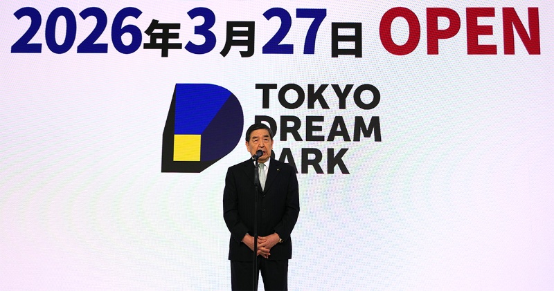 日テレ、開局70年記念。1年間限定でロゴを変更 - AV Watch