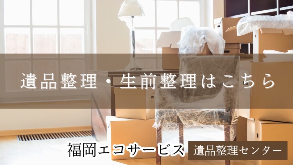 業務用冷蔵冷凍庫のフロン回収をしてきました大阪で製氷機や厨房機器の修理は株式会社SSTECHで