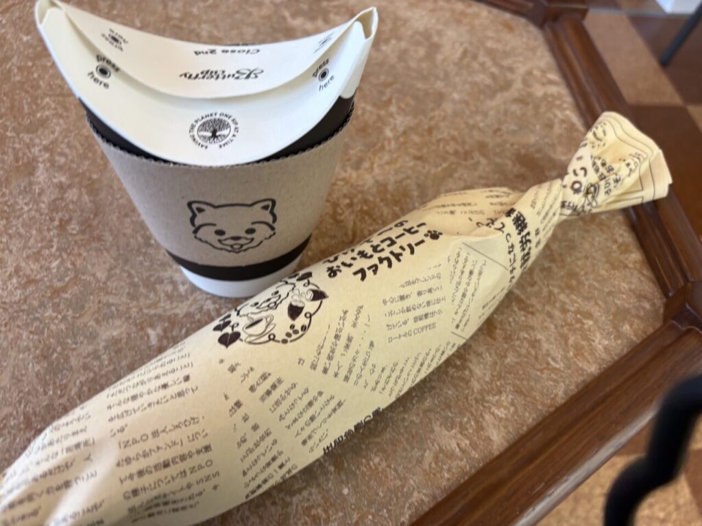 入間市 「シャトレーゼ入間店」が閉店後に移転。移転先は「コイデカメラ武蔵藤沢店」の跡地です！ イッチー- エキスパート - Yahoo!ニュース