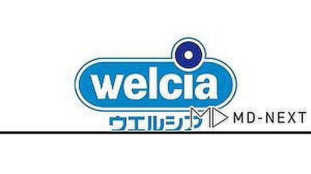 山形県の注文型住宅建築業界の会社・企業一覧Baseconnect