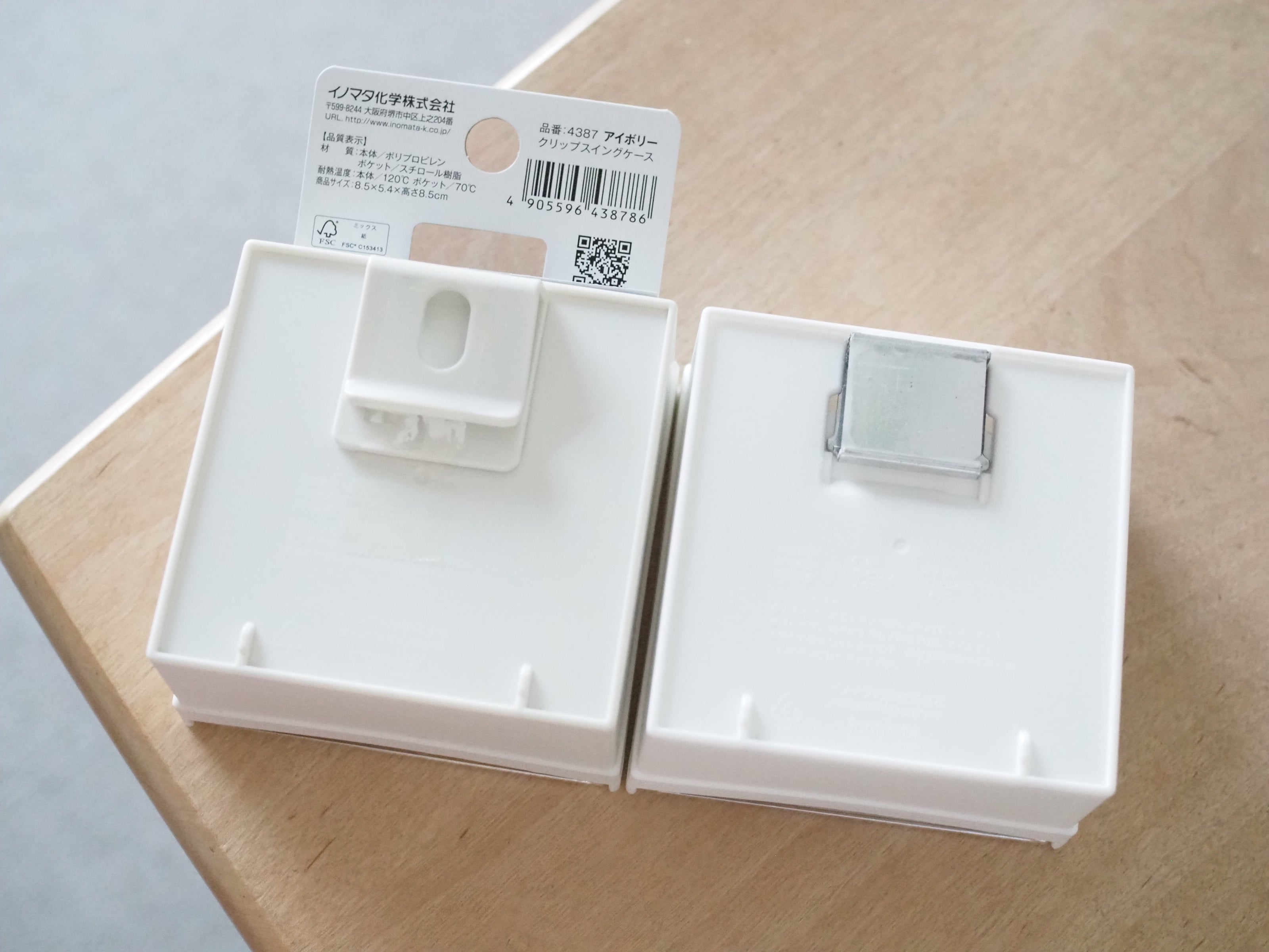 ダイソーのマグネットクリップは収納上手♡書類整理だけじゃない意外な使い方暮らしニスタ