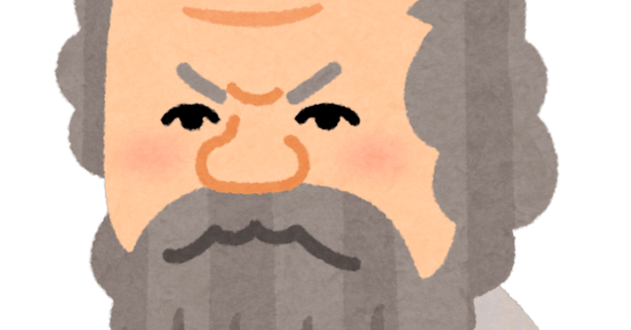 無知は罪」vs「知らぬが仏」のハナシ mata.- 働けおっさんブロガ