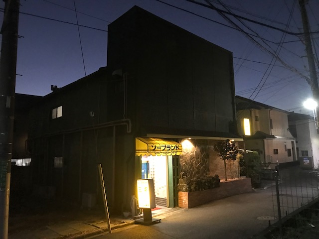 Dears【船橋本町店】ボディーソープ&お店の素敵な雑貨紹介♧｜船橋市の髪質改善美容室Dears(ディアーズ)