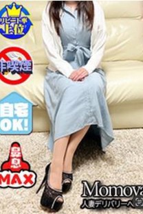 桃屋 京都店 巨乳・美乳・爆乳・おっぱいのことならデリヘルワールド 店舗紹介(京都府)32403