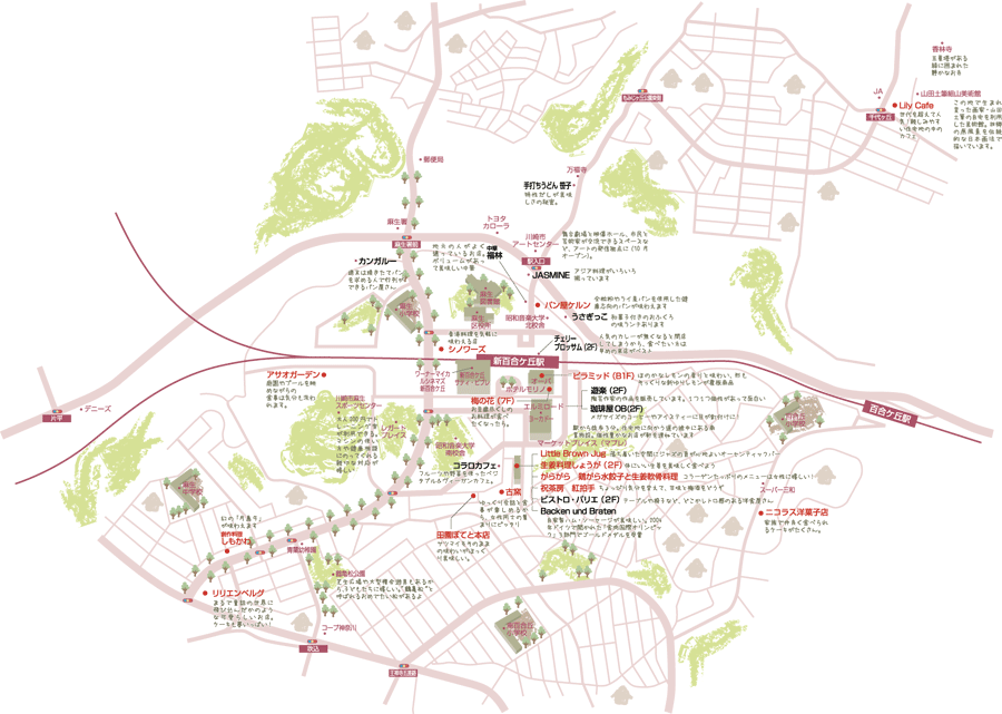 Travel Map Holiday Lagoon World トラベルマップ ワールド ホリデーラグーン 世界地図 ポスター インテリア 壁面 装飾リビング ダイニング オフィス 世界旅行 面白グッズ おしゃれT の通販はau PAY マーケット - キレイスポットau PAYマーケット－通販サイト