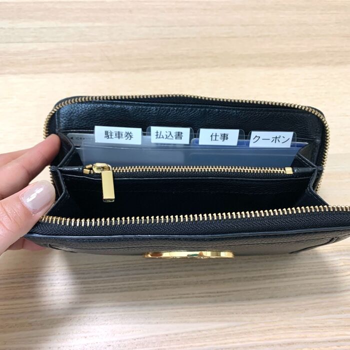便利な 100均 レシートホルダー！長財布の仕分け収納に最適！usagi.worksが投稿したフォトブックLemon8
