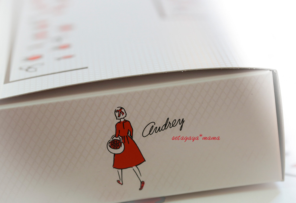 オードリー 洋菓子高島屋横浜店 開店時の行列 - つながる