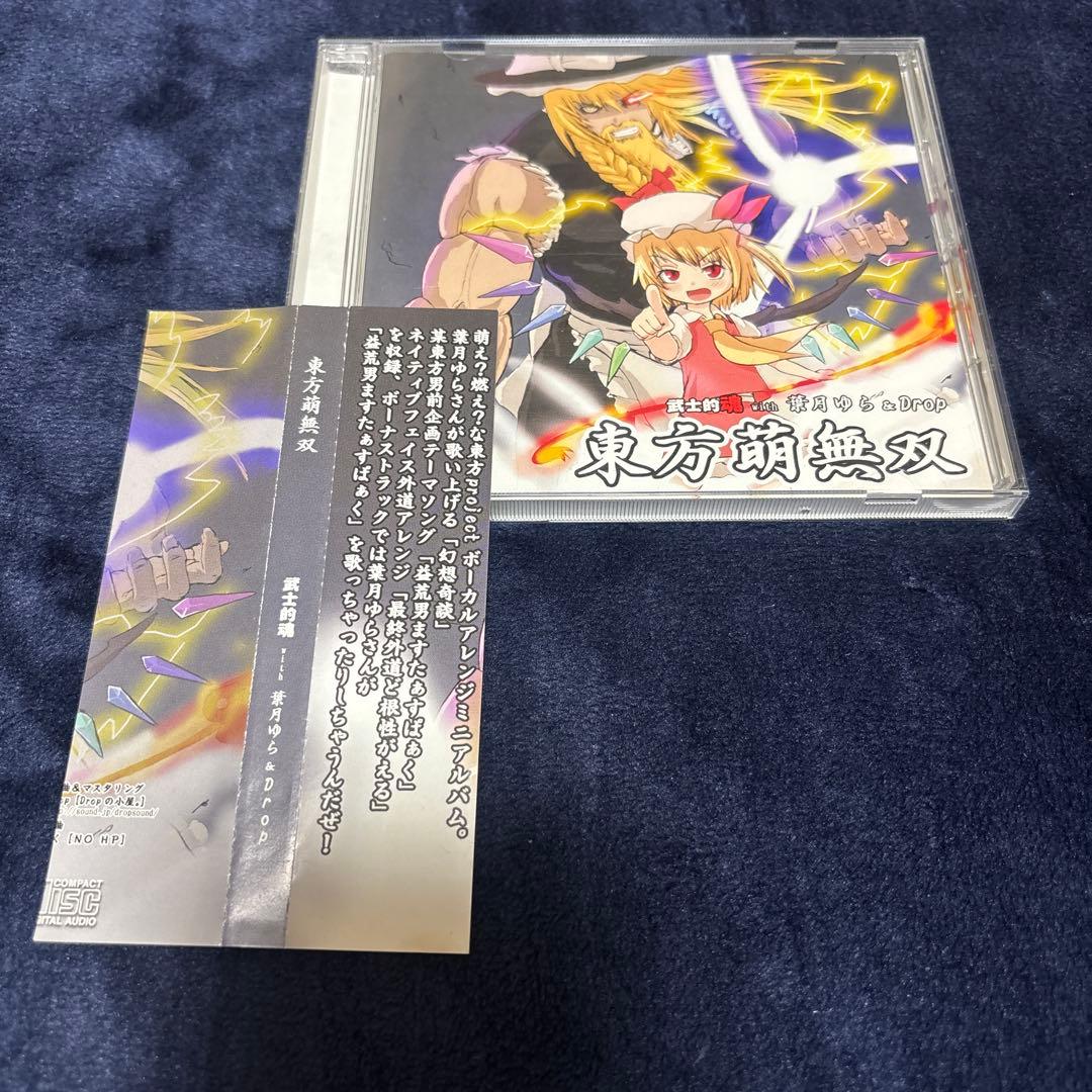 Mie Miko三毛ボアトートできました。 内側は猫柄です。 おすましおねこちゃま。 後ろに映り込んでるおさかなくんとは不仲です。昔から蹴りぐるみはほとんど使わないのに、なんで買っちゃうんだろうなぁ。 プロフィールのリンクよりショップページをご覧いただけます