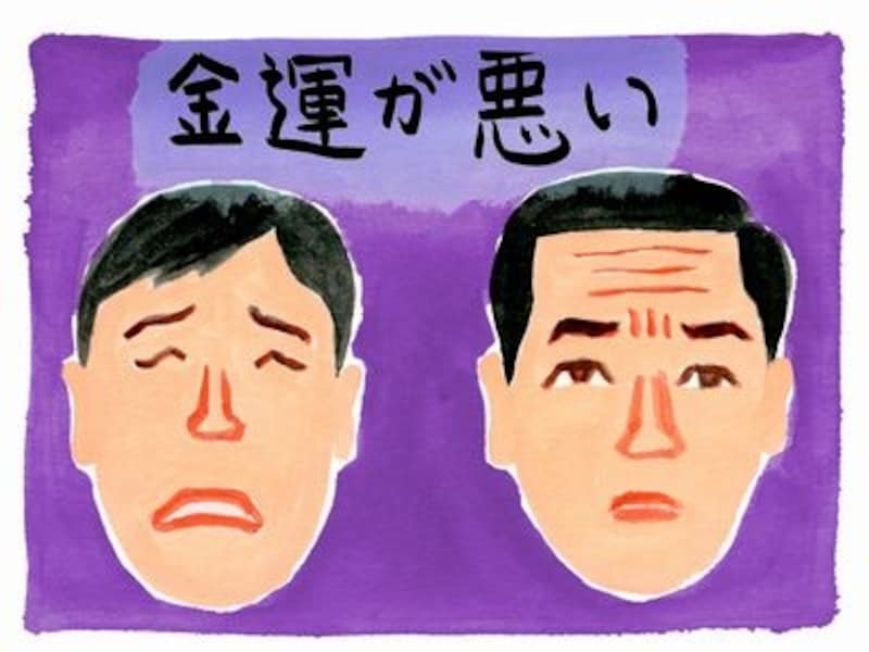 お金稼ぎは汚いと思っている人へnshira