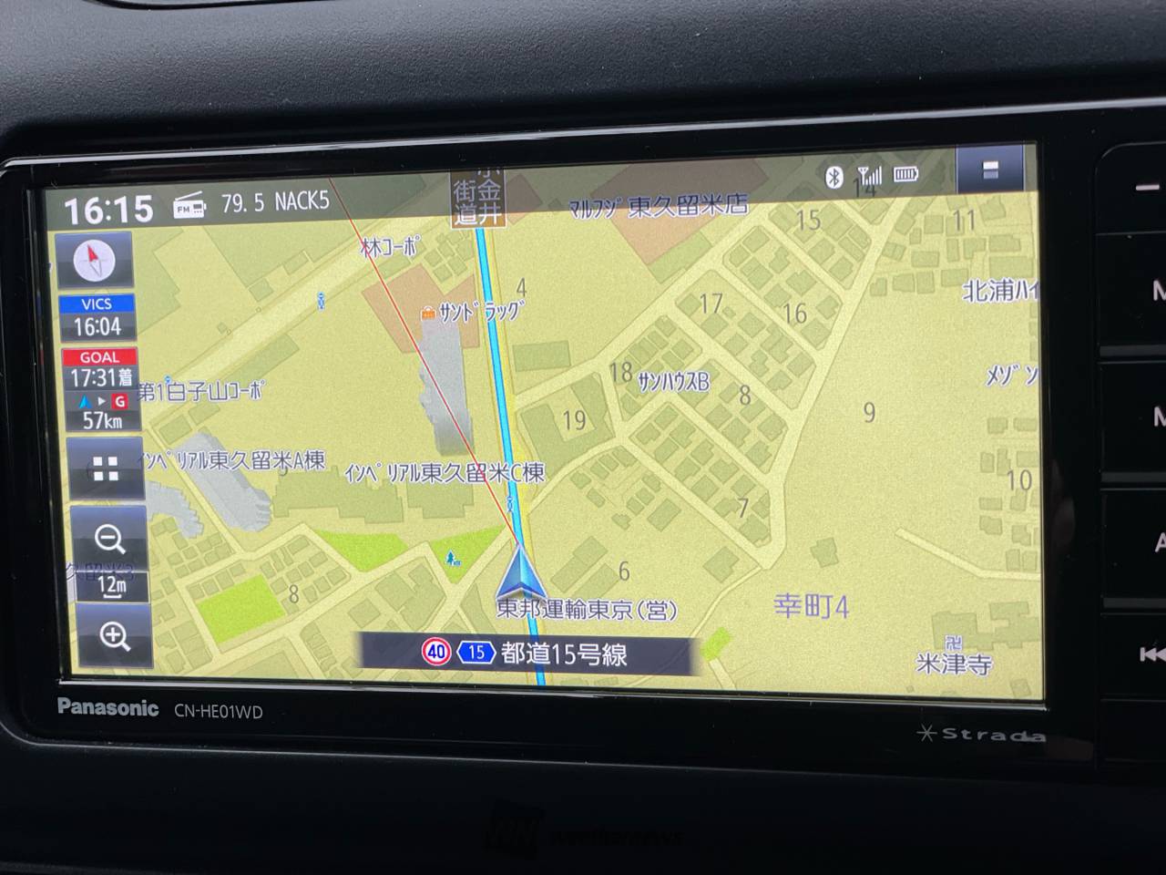 asahi.com 朝日新聞社 ：価格破壊カーナビの実力 - てくの生活入門 - デジタル