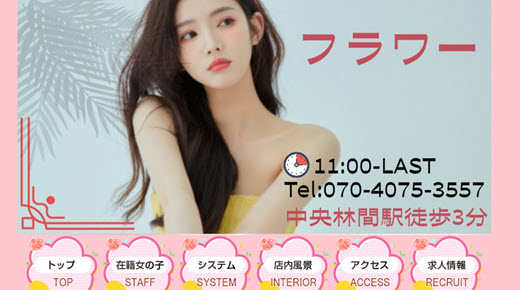 2025 クリスマス特別レッスンのご案内✨ ⁡ 今年のレッスンは、 大人シックな リース サイス45cm 華やかな フレームツリーサイズ47cm×35cmをお作り頂きます🎄 ⁡ すでに大好評につき、 ツリーアレンジは 60名様満席 となり ました。ありがとうございます💓 ⁡現在